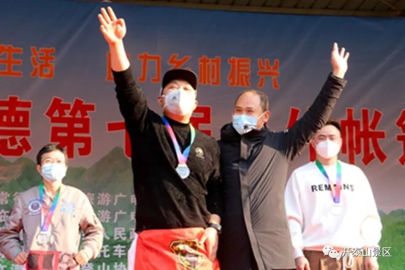 “享受露营生活 助力乡村振兴”湖南常德第七届户外帐篷节精彩启幕(图17) 图片