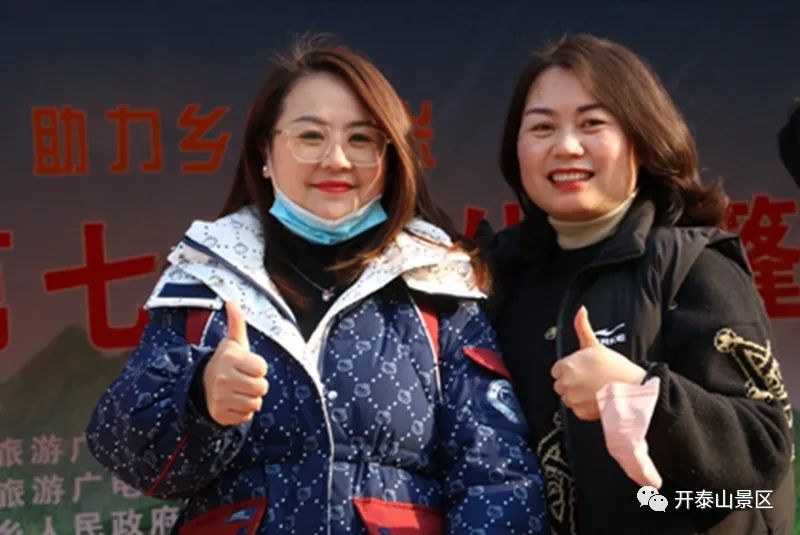 “享受露营生活 助力乡村振兴”湖南常德第七届户外帐篷节精彩启幕(图20) 图片