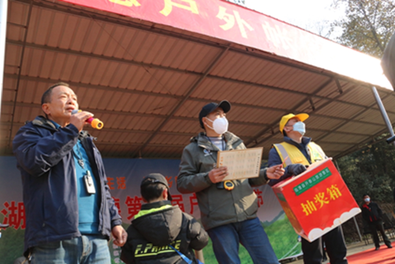 IMG_7132.JPG “享受露营生活 助力乡村振兴”湖南常德第七届户外帐篷节精彩开幕(图14)