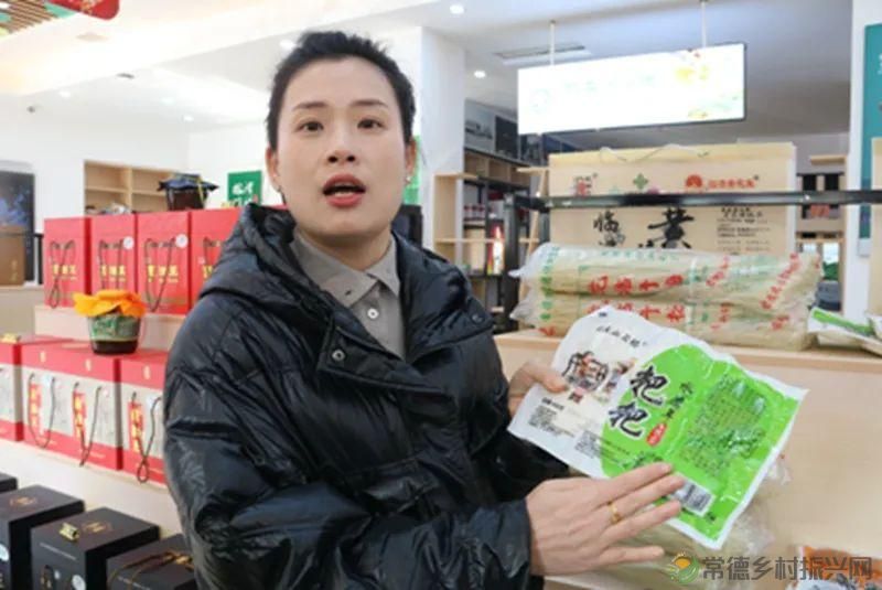 【走进临澧】重磅!请查收这份干货满满的临澧人才新政最强音(图15) 【走进临澧】重磅!请查收这份干货满满的临澧人才新政最强音(图15)