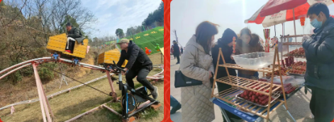 新年的打开方式,祈福登高行大运,这出“福地”你来了吗?(图5) image.png