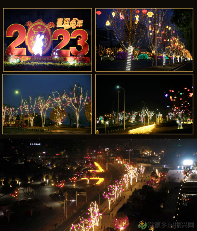 【桃花源里 诗画常德】玉兔踏青,春暖柳湖,一系列精彩纷呈的文旅活动还在柳叶湖轮番上演(附视频)(图9) image.png