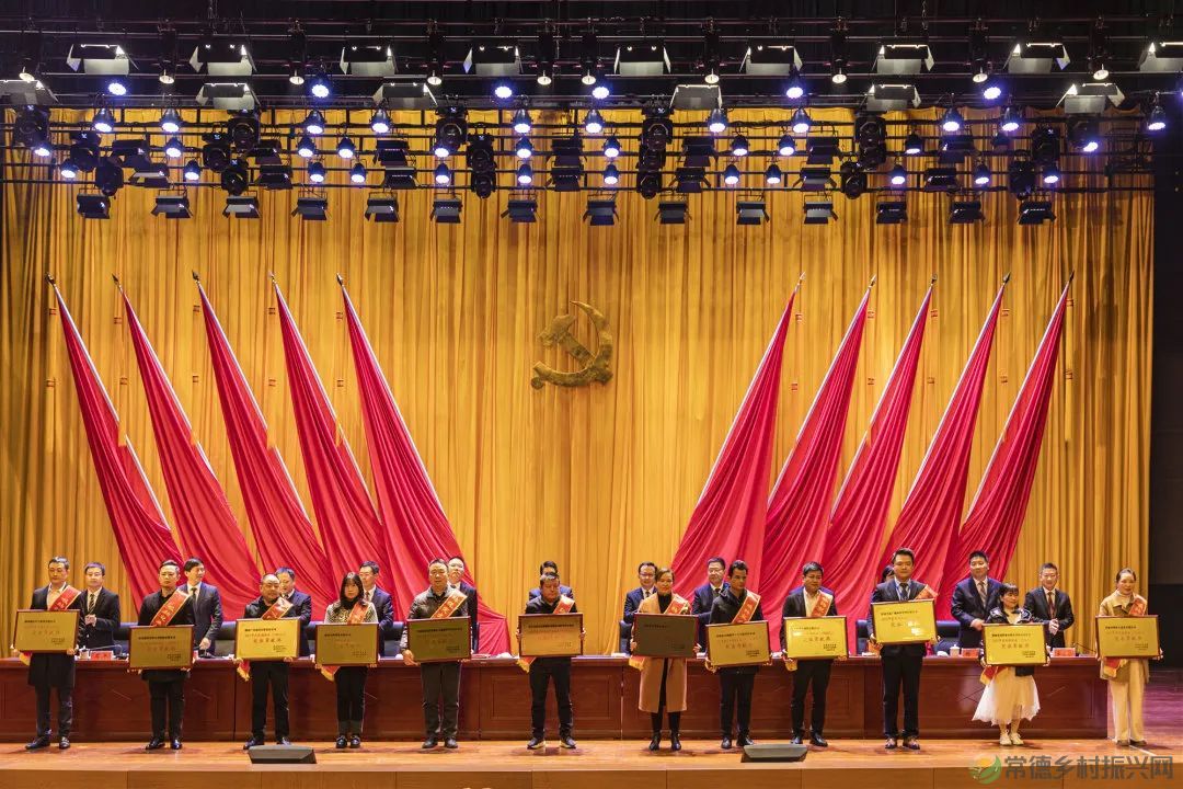 喜报!常德野生动物世界获纳税、就业突出贡献奖(图3) 3.jpg