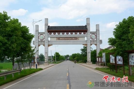 为当代乡村立此存照 ——新闻调查作品集《草坪纪事》创作谈(图5) 微信图片_20230207210016.jpg