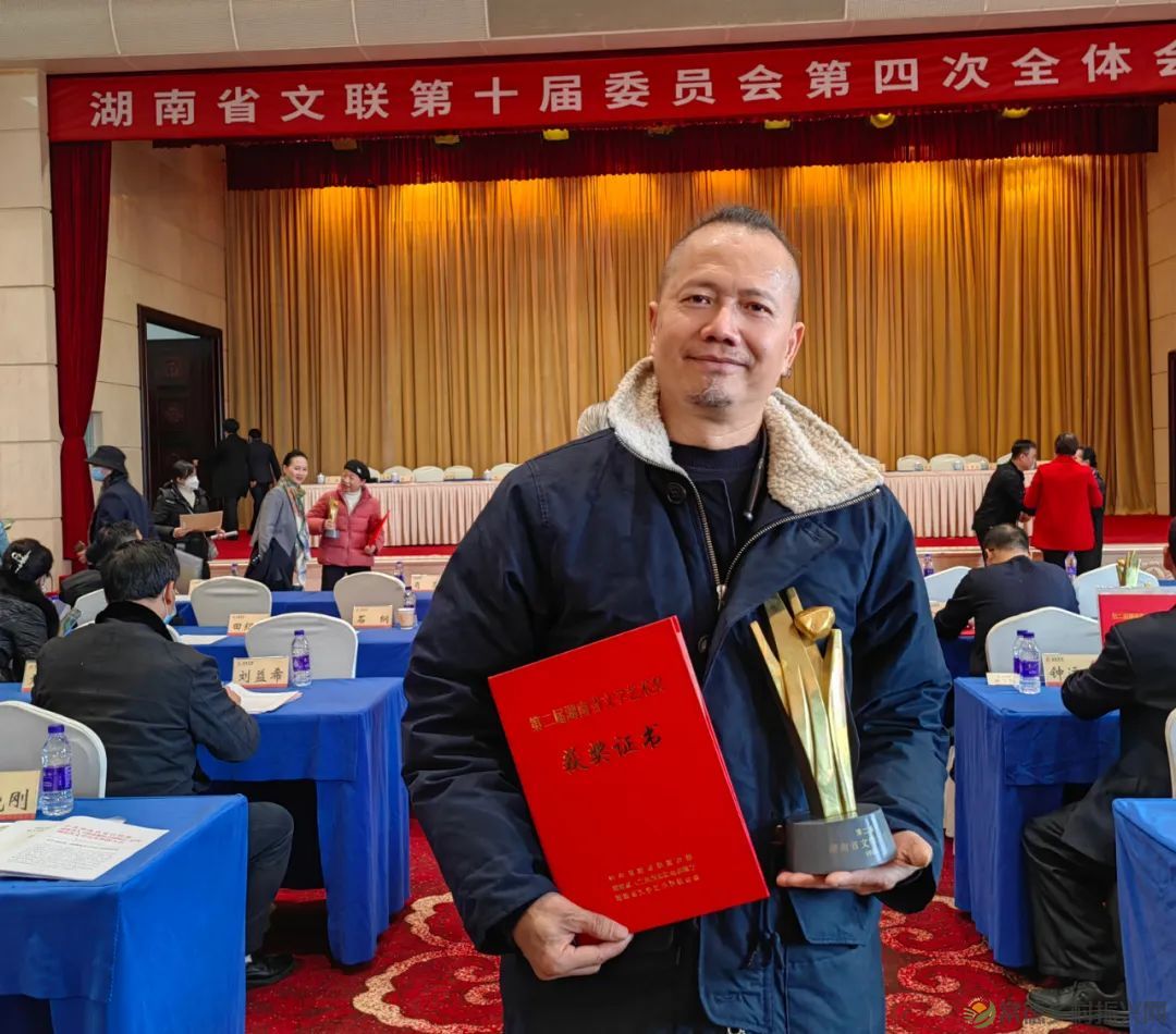 常德河街艺术家潘能辉获第二届湖南省文学艺术奖