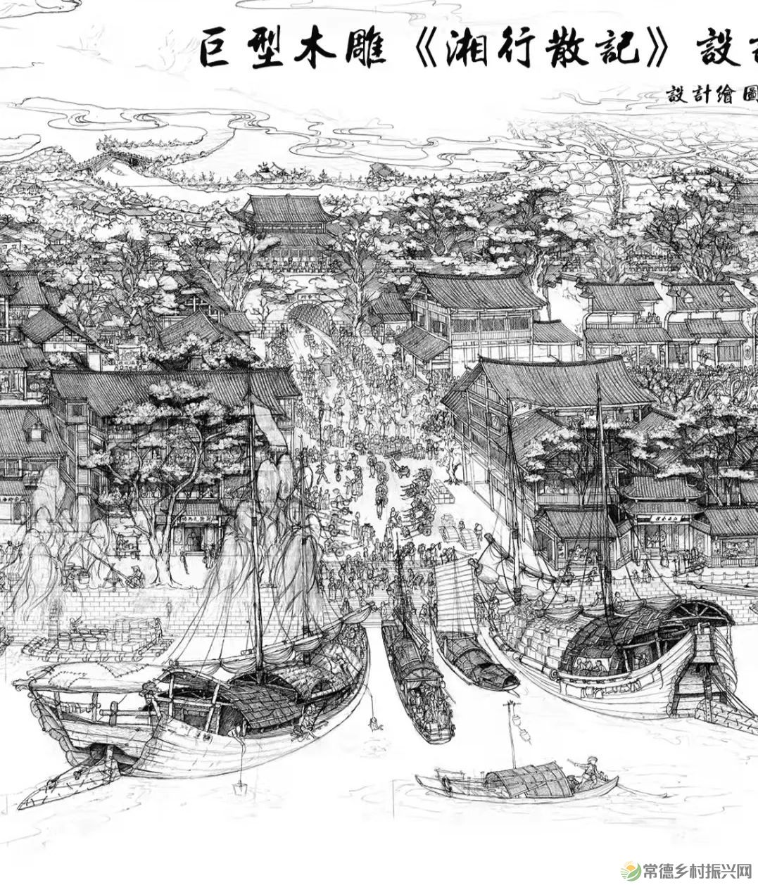 常德河街艺术家潘能辉获第二届湖南省文学艺术奖(图3) 微信图片_20230209212909.jpg