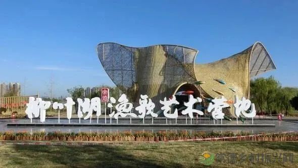 【桃花源里 诗画常德】亮点多、干货足!常德6家单位分享文旅发展典型经验(图5) 640 (3).jpg