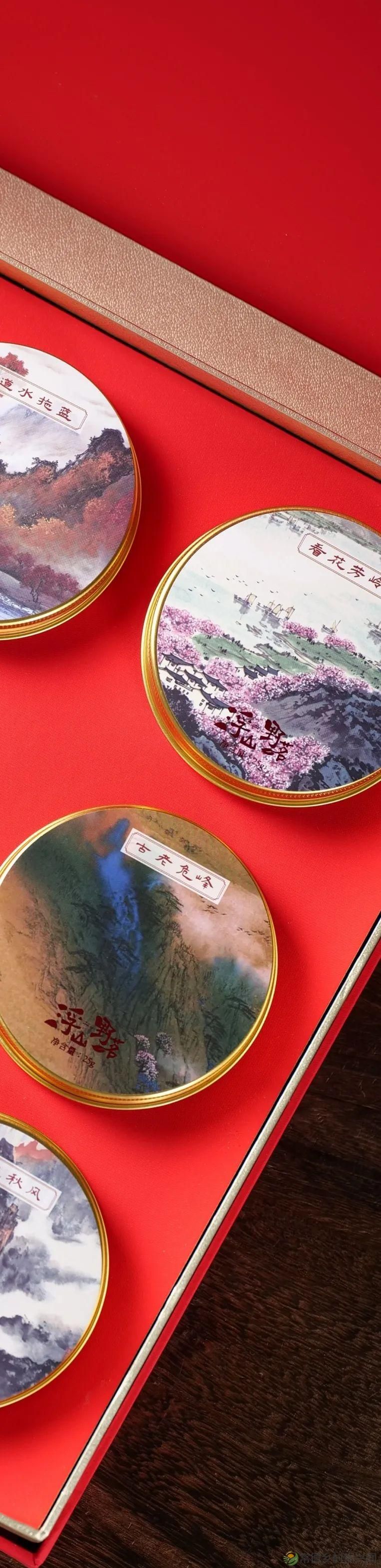 【寻美常德 · 茶】浮山野茗·一盏暖茶待君饮(图28) 【寻美常德 · 茶】浮山野茗·一盏暖茶待君饮(图28)