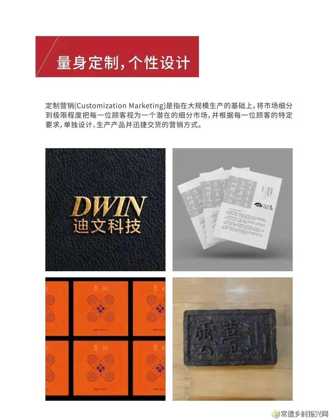 【寻美常德 · 茶】浮山野茗·一盏暖茶待君饮(图38) 【寻美常德 · 茶】浮山野茗·一盏暖茶待君饮(图38)