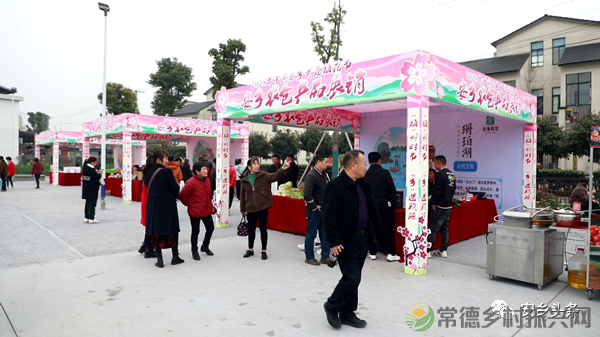 安乡首届“梅好时节 乡遇玖源”梅花节盛大开幕,没去的看这里!(图7) 微信图片_20230303231452.png