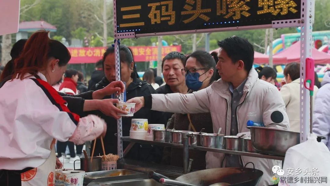 安乡首届“梅好时节 乡遇玖源”梅花节盛大开幕,没去的看这里!(图10) 微信图片_20230303231503.jpg