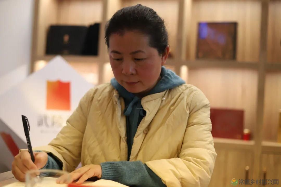 常德市茶文化促进会会长办公(扩大)会议在武陵红茶业公司召开(图3) 常德市茶文化促进会会长办公(扩大)会议在武陵红茶业公司召开(图3)