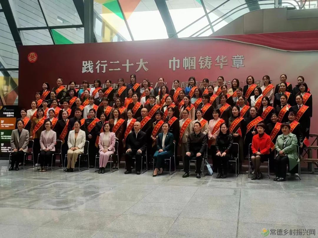 【寻美常德 · 乡村】喜报连连!鼎城放羊坪村吴艳先荣获湖南省“最美执委”(图4) 4.jpg