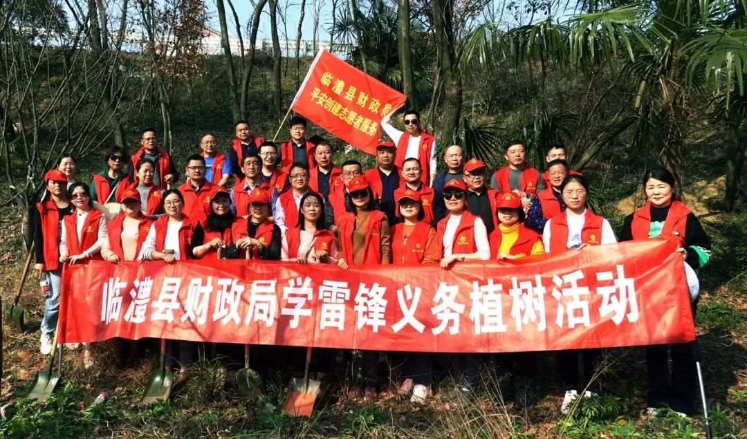 浮山添绿丨携手添新绿,浮山春意浓(图5) 微信图片_20230316232700.jpg