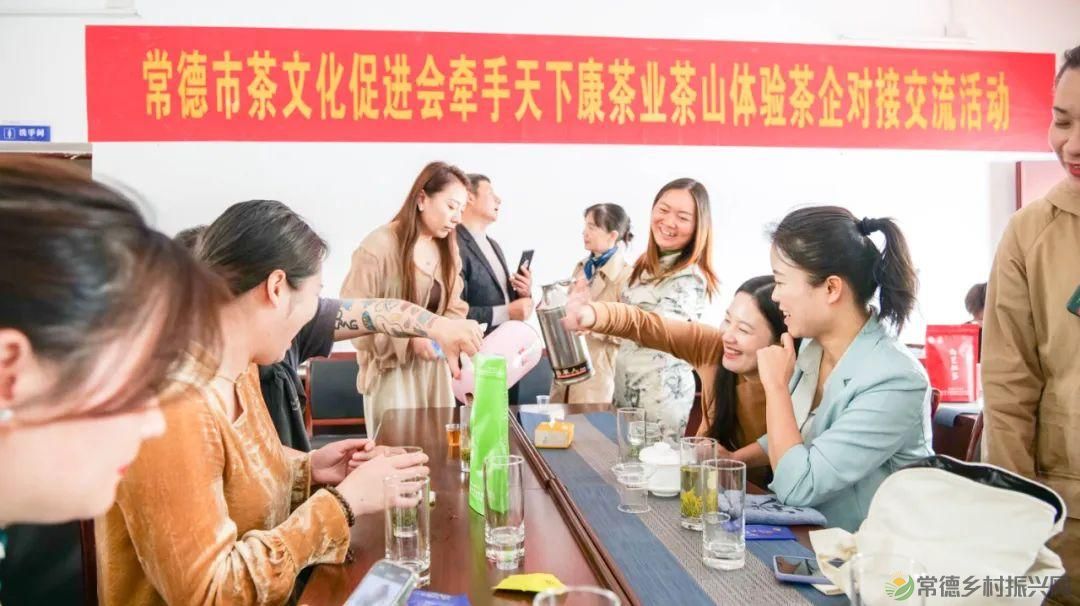 茶山行 | 常德市茶文化促进会牵手天下康茶业开展交流活动(图18) 茶山行 | 常德市茶文化促进会牵手天下康茶业开展交流活动(图18)