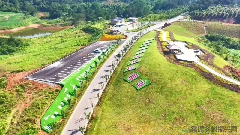 跟着总书记看中国|共同富裕的“金钥匙”(图1) 微信图片_20230411204518.jpg