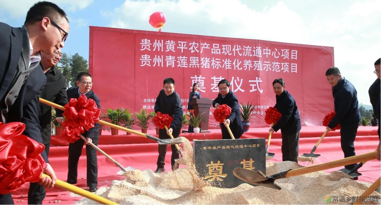 中国农业银行创设“三个基金”巩固脱贫攻坚成果(图2) 微信图片_20230411205124.jpg