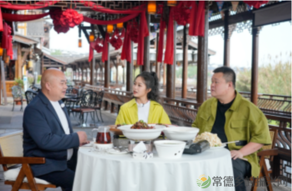 这里的米食太“湘”了!《中国米食大会》走进常德(图3) image.png