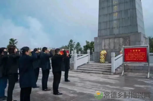 【走进临澧】倒计时1天!2023年“红映太浮·乐享临澧”文化旅游消费节有哪些亮点?提前剧透→(图5) image.png