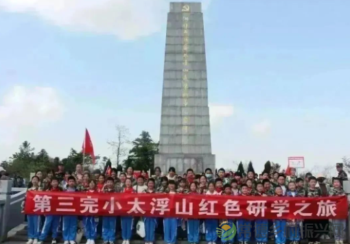 【走进临澧】倒计时1天!2023年“红映太浮·乐享临澧”文化旅游消费节有哪些亮点?提前剧透→(图6) image.png
