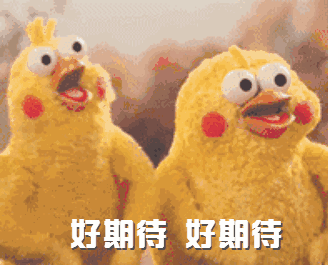 【倒计时2天】2023湖南文化旅游消费季(常德)启动仪式来咯!(图3) 641.gif