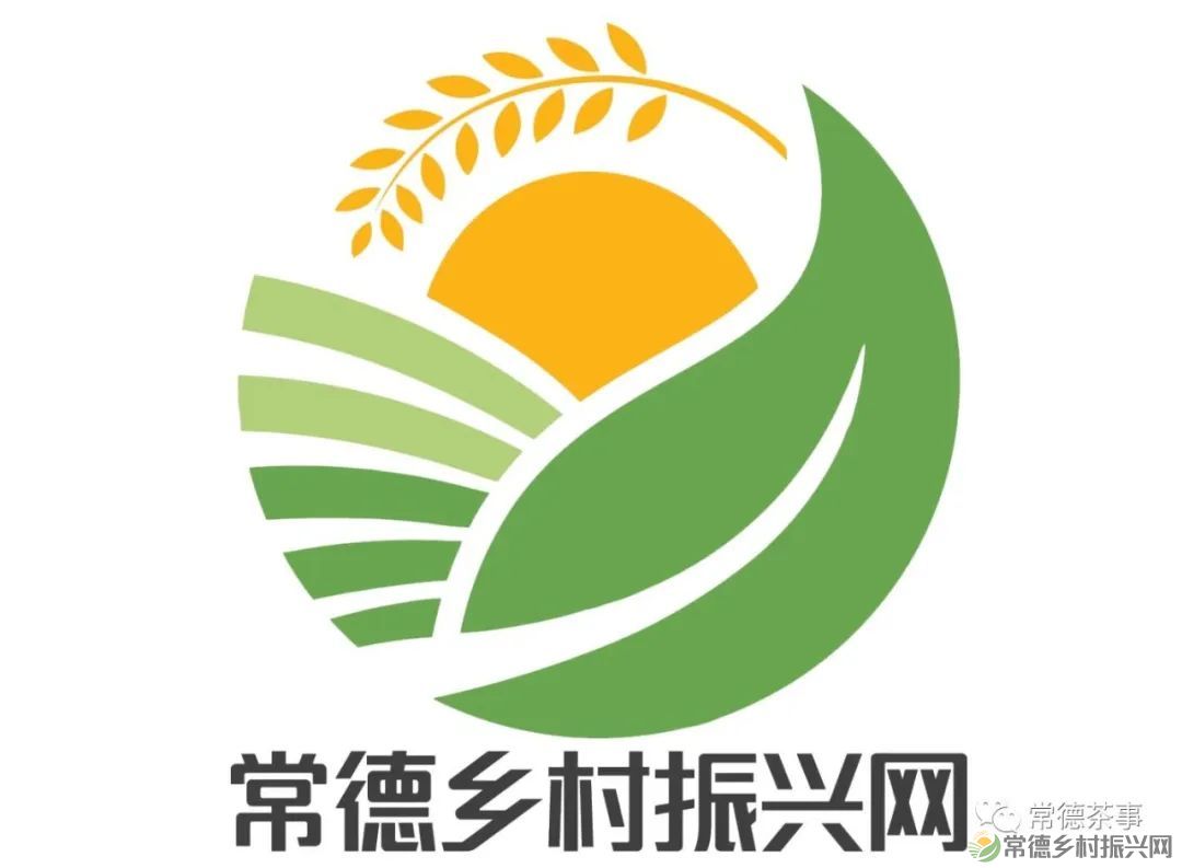 诗意行走万阳山,茶香溢满一峰尖(图22) 诗意行走万阳山,茶香溢满一峰尖(图22)