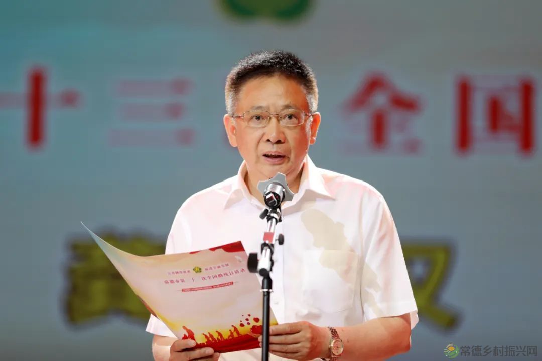 爱在武陵,助残同行!常德市举行第三十三次全国助残日系列活动(图5) 10005.jpg