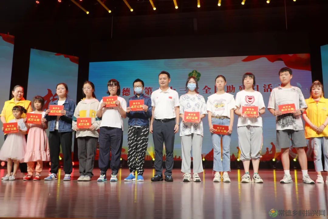 爱在武陵,助残同行!常德市举行第三十三次全国助残日系列活动(图12) 10012.jpg