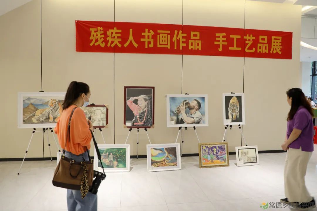 爱在武陵,助残同行!常德市举行第三十三次全国助残日系列活动(图24) 10024.jpg