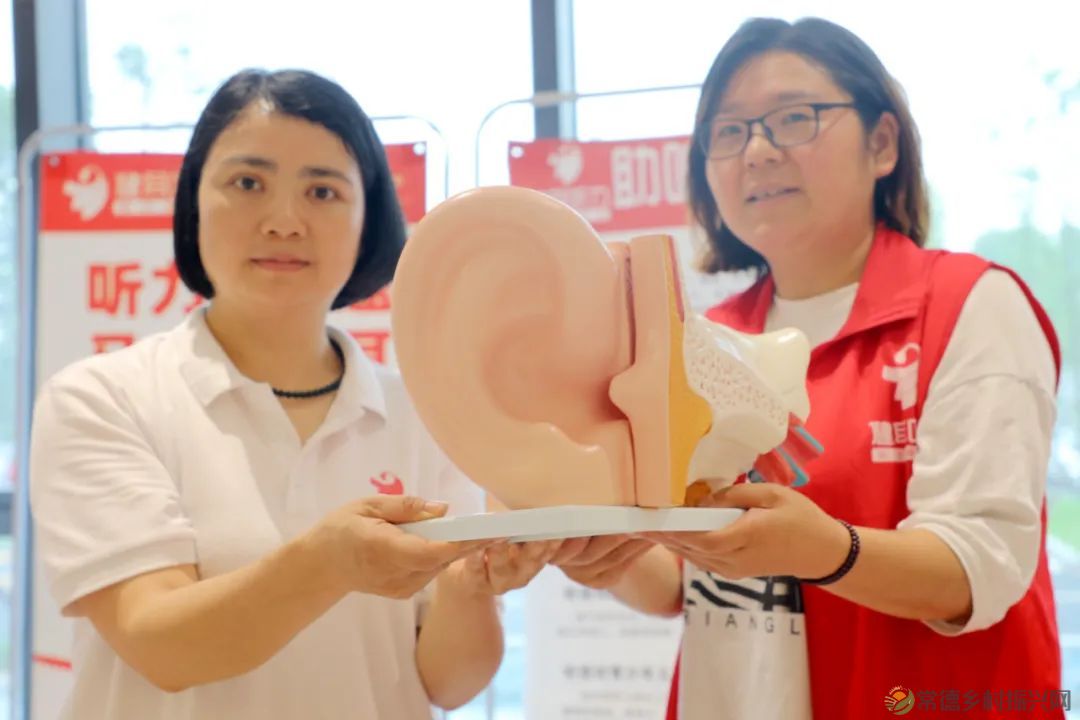 爱在武陵,助残同行!常德市举行第三十三次全国助残日系列活动(图32) 10032.jpg