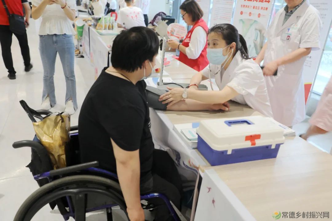 爱在武陵,助残同行!常德市举行第三十三次全国助残日系列活动(图33) 10033.jpg