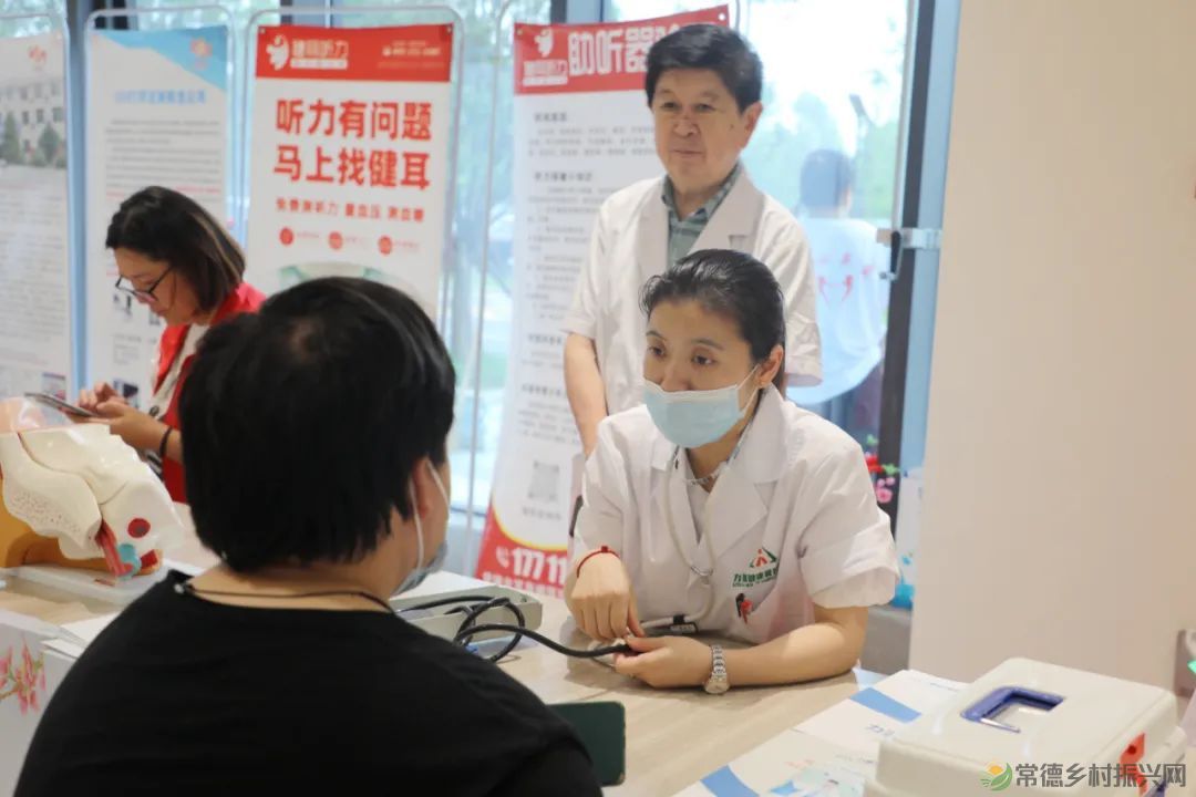 爱在武陵,助残同行!常德市举行第三十三次全国助残日系列活动(图34) 10034.jpg