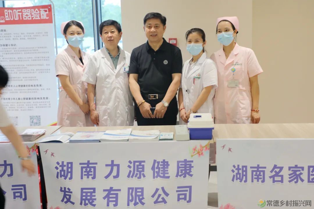 爱在武陵,助残同行!常德市举行第三十三次全国助残日系列活动(图27) 10027.jpg