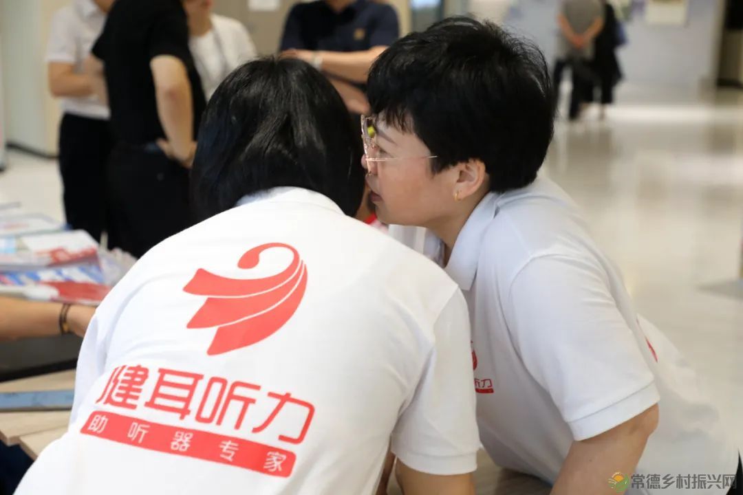 爱在武陵,助残同行!常德市举行第三十三次全国助残日系列活动(图26) 10026.jpg