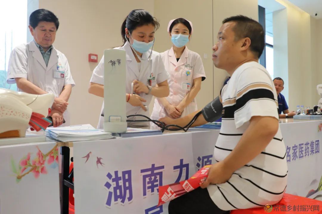 爱在武陵,助残同行!常德市举行第三十三次全国助残日系列活动(图30) 10030.jpg