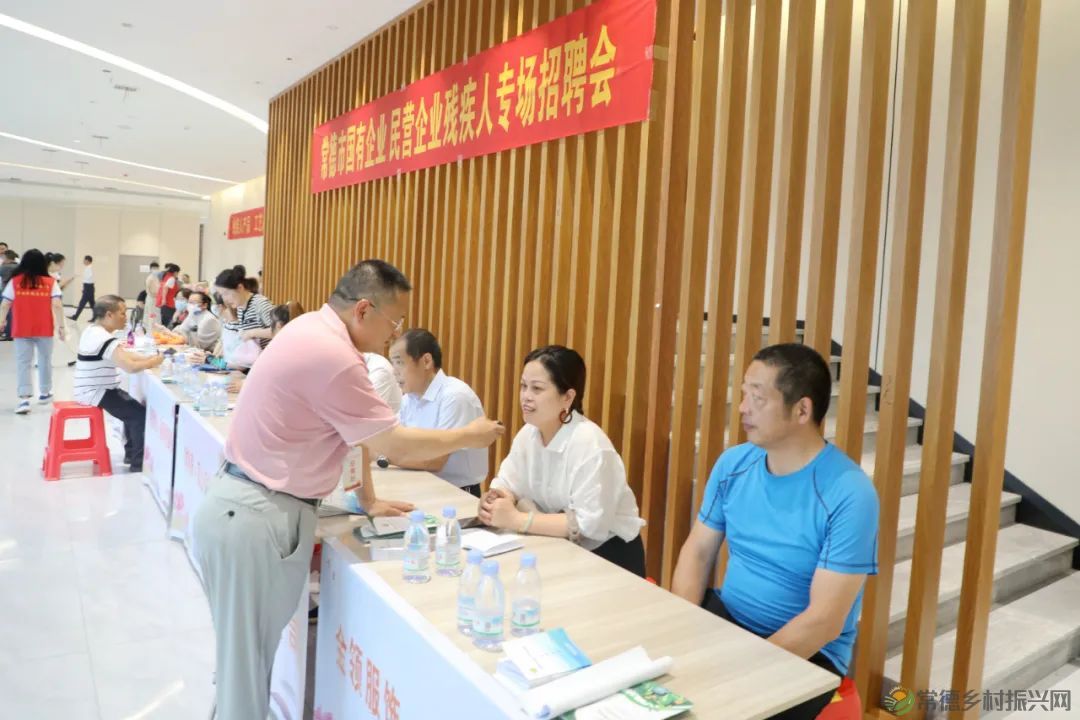 爱在武陵,助残同行!常德市举行第三十三次全国助残日系列活动(图37) 10037.jpg