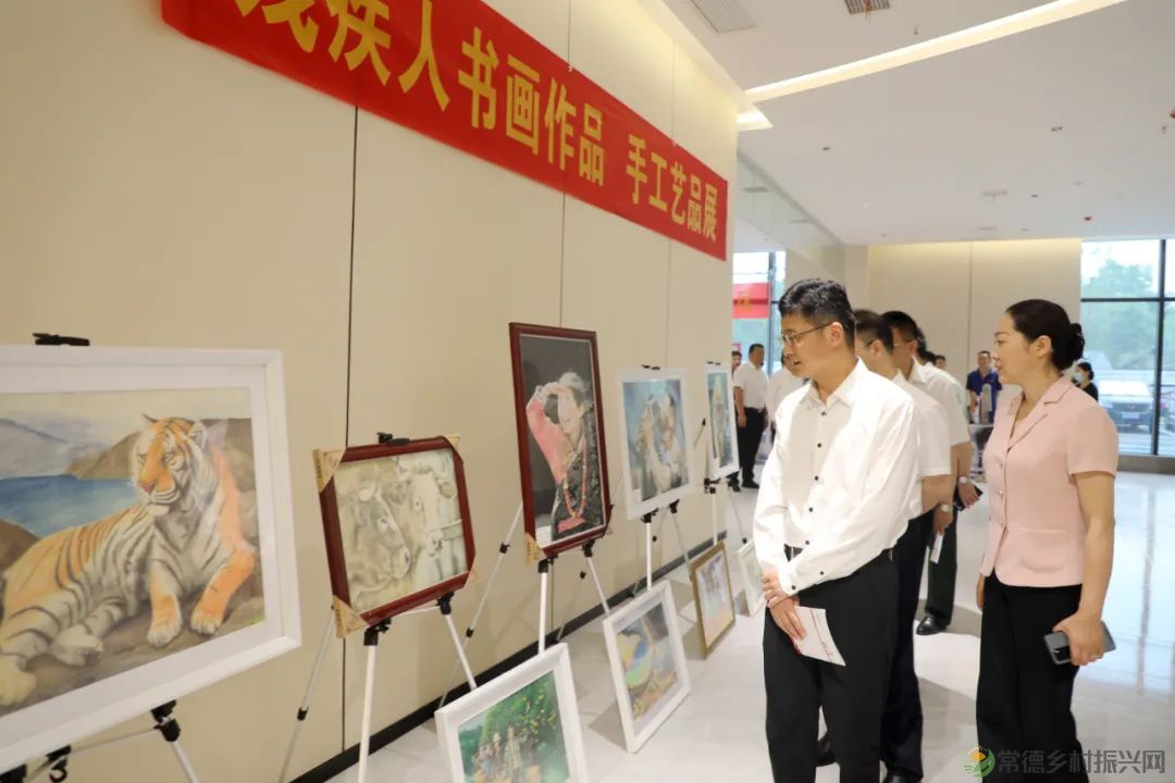 爱在武陵,助残同行!常德市举行第三十三次全国助残日系列活动(图41) 10041.jpg