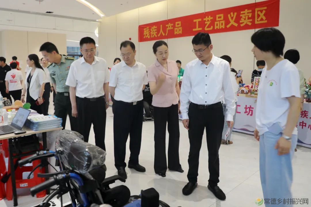 爱在武陵,助残同行!常德市举行第三十三次全国助残日系列活动(图43) 10043.jpg