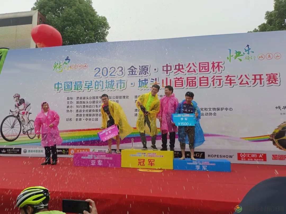 【城头山农耕文化名片】中国最早的城市·城头山首届自行车公开赛火热开赛(图17) {no.1} (7).jpg