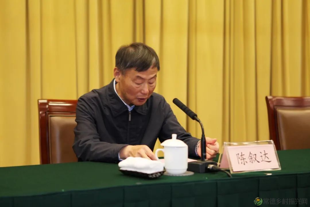 中国国际茶文化研究会茶馆联盟大会在杭举行,常德茶文化氛围渐浓.....(图3) 10003.jpg