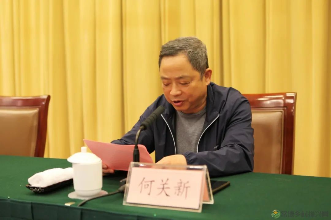 中国国际茶文化研究会茶馆联盟大会在杭举行,常德茶文化氛围渐浓.....(图4) 10004.jpg