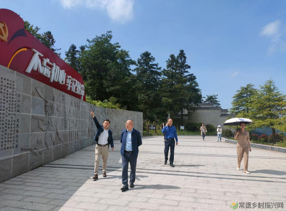 【走进临澧】太浮山创建国家AAAA级旅游景区工作接受景观质量初评(图5) 10005.png