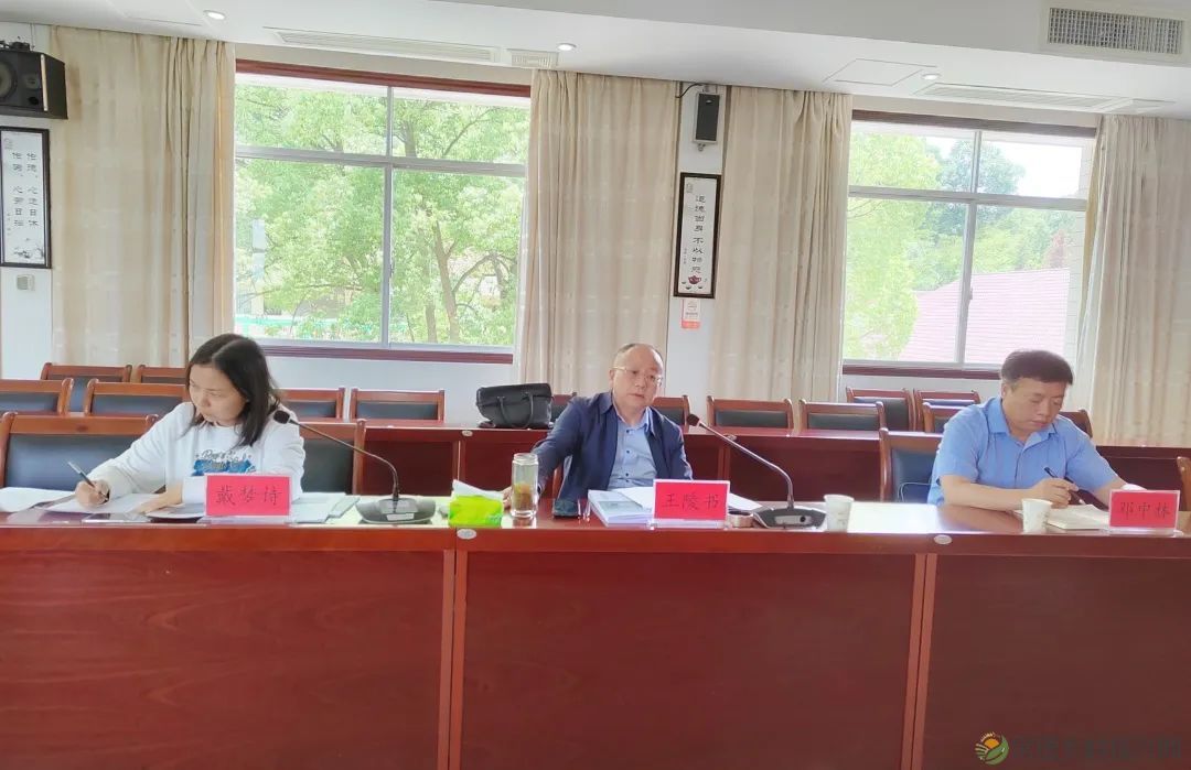 【走进临澧】太浮山创建国家AAAA级旅游景区工作接受景观质量初评(图8) 10008.jpg