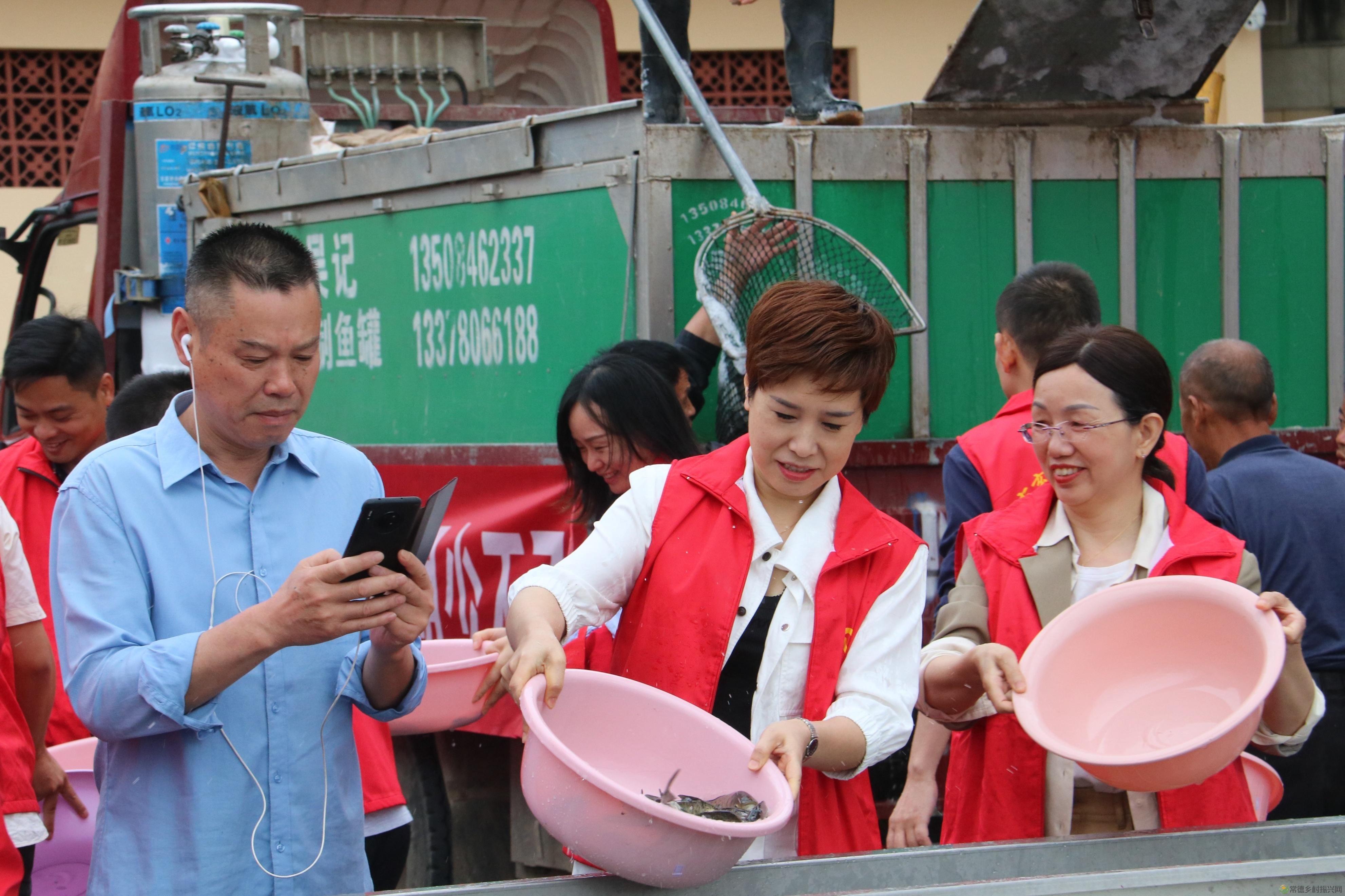 常德市举行2023年鱼类人工增殖放流活动(图4)