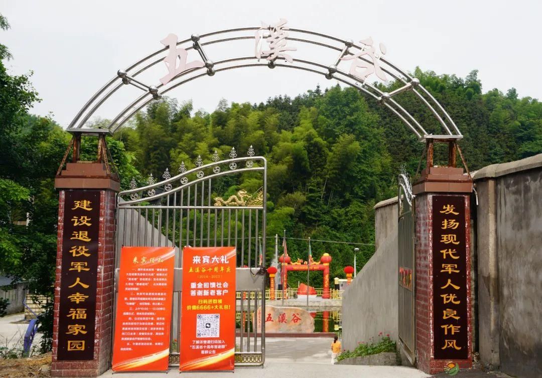 当五溪谷遇见湘北神雕 许多关于善卷的故事正精彩上演(图3)