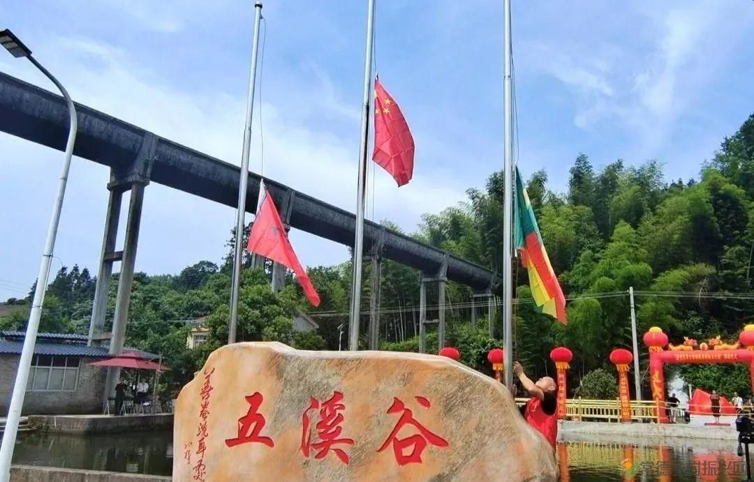 当五溪谷遇见湘北神雕 许多关于善卷的故事正精彩上演(图12)