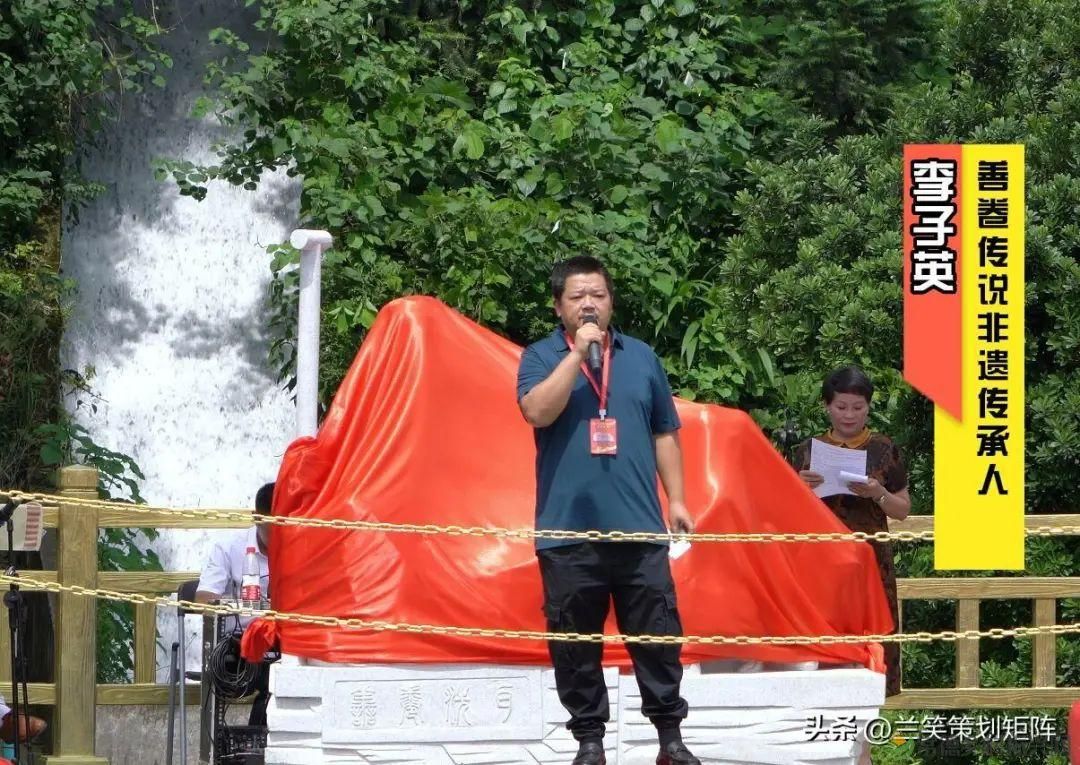 当五溪谷遇见湘北神雕 许多关于善卷的故事正精彩上演(图14)