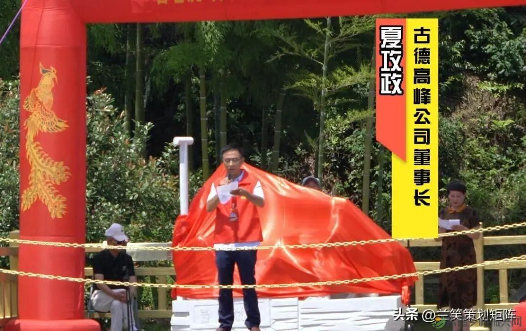 当五溪谷遇见湘北神雕 许多关于善卷的故事正精彩上演(图21)