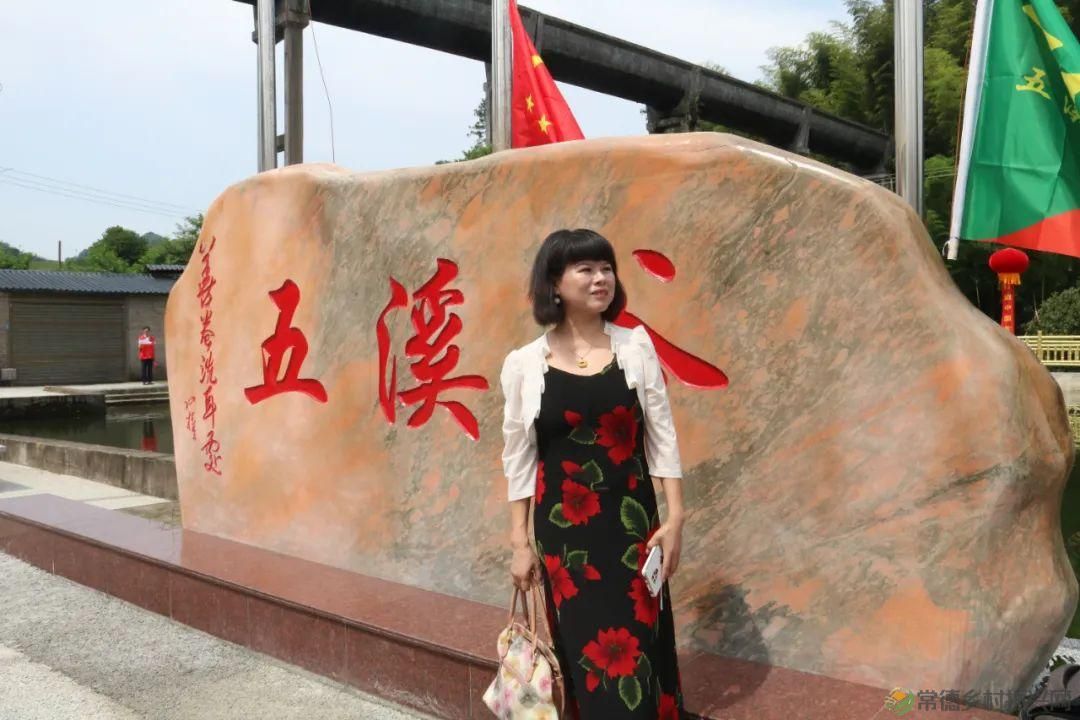 当五溪谷遇见湘北神雕 许多关于善卷的故事正精彩上演(图24)