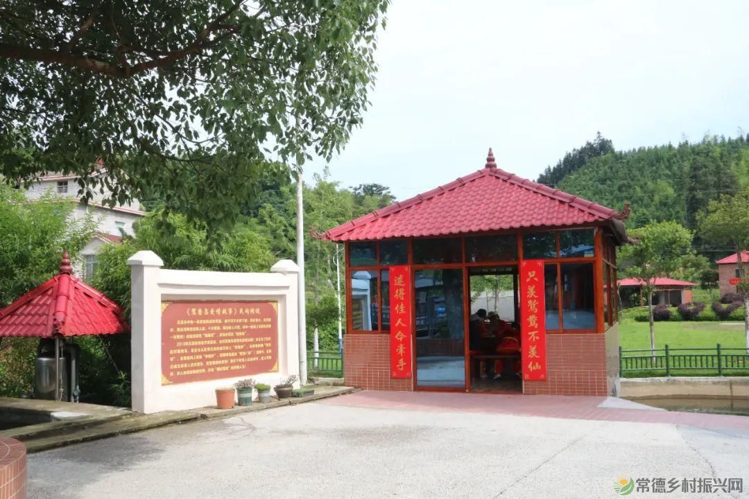 当五溪谷遇见湘北神雕 许多关于善卷的故事正精彩上演(图30)